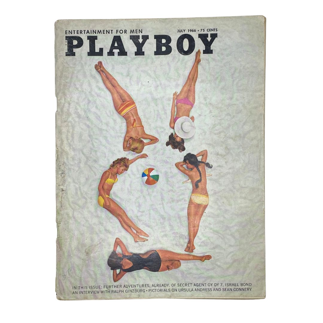 Cover of Playboy Magazine July 1966 featuring women in swimsuits, showcasing Tish Howard as centerfold. A classic vintage publication from the 1960s.