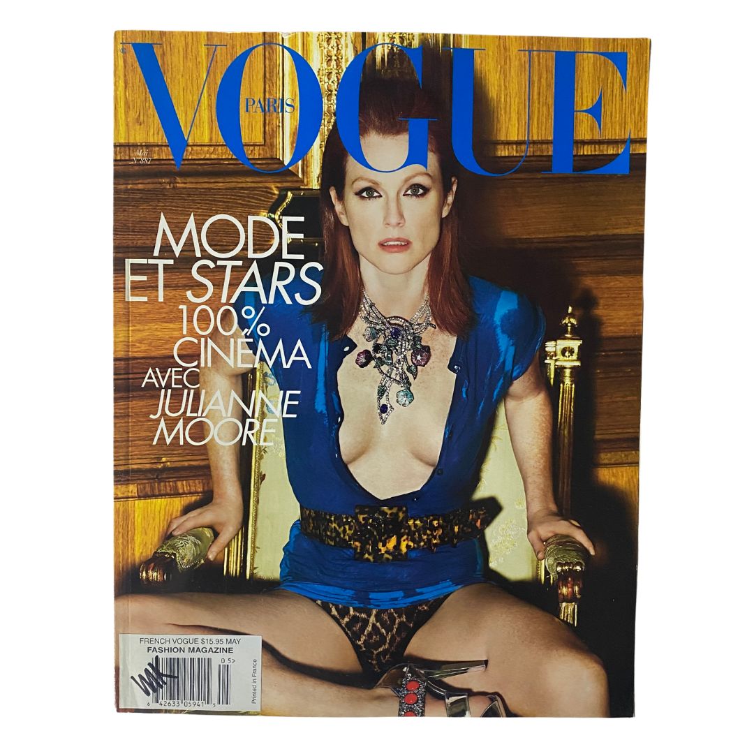 Cover of Vogue Paris Magazine May 2008 featuring Julianne Moore, showcasing high fashion and glamour.