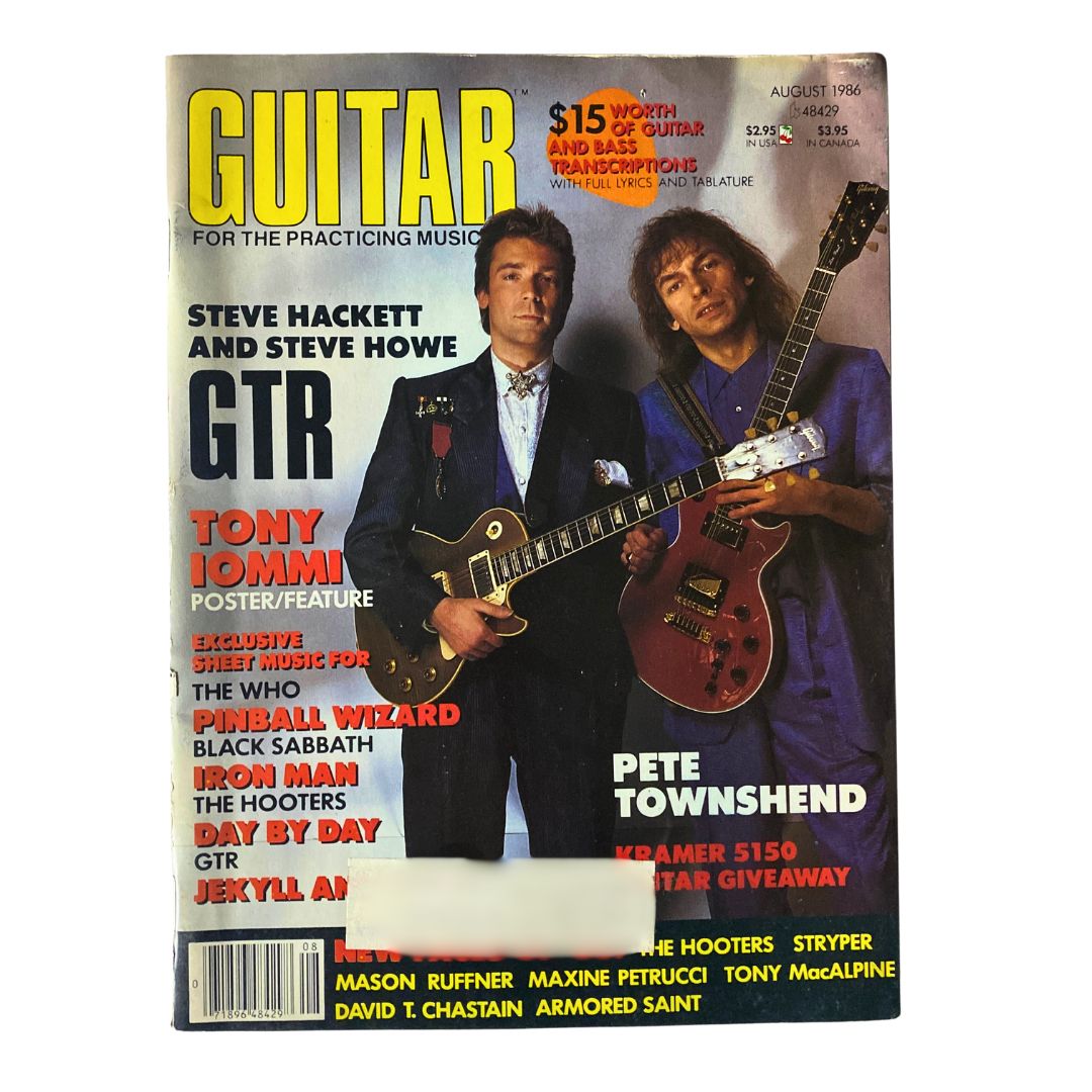Cover of VTG Guitar Magazine August 1986 featuring Steve Hackett and Steve Howe, showcasing their guitars and editorial highlights related to progressive rock.
