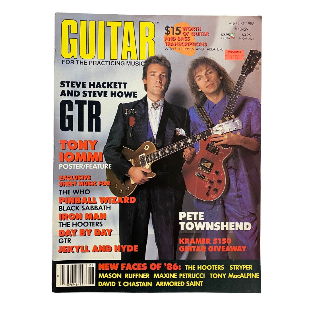 Cover of Guitar for the Practicing Musician magazine, August 1986 issue featuring guitarists Steve Hackett and Steve Howe. Eye-catching graphics and highlighted articles on rock legends, collectible vintage magazine.