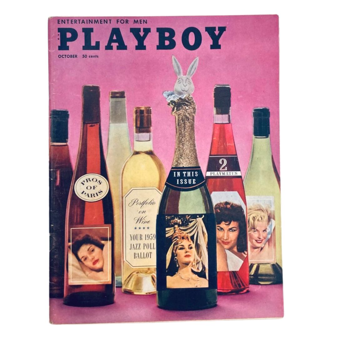 Playboy Magazine October 1958 Mara Corday & Patricia w Centerfold No Label