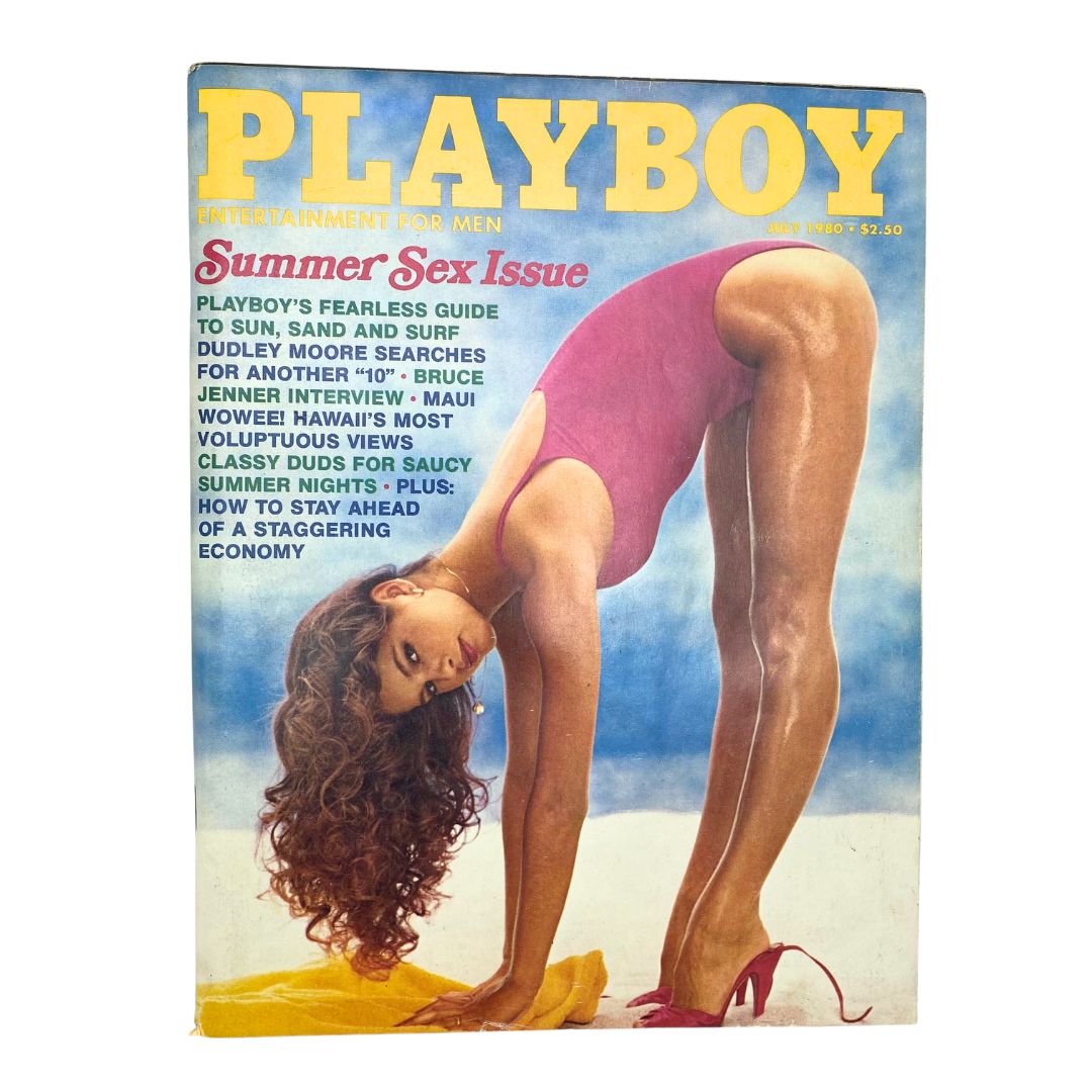 Playboy Magazine July 1980 featuring Playmate Teri Peterson on the cover, showcasing the iconic vintage aesthetic and classic photography style.