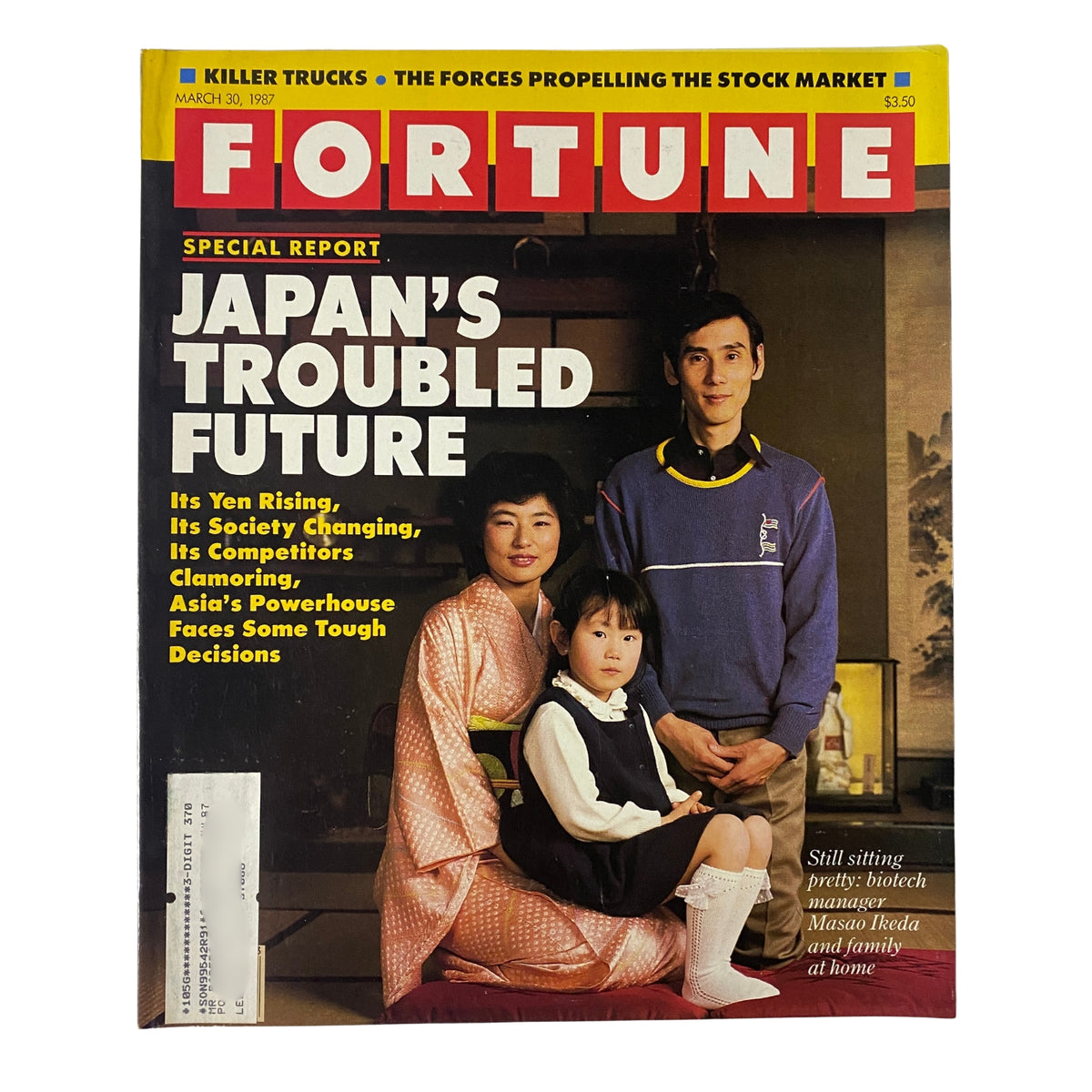 Cover of Fortune Magazine dated March 30, 1987, featuring a special report titled 'Japan's Troubled Future', with a prominent photograph of biotech manager Masao Ikeda and his family.