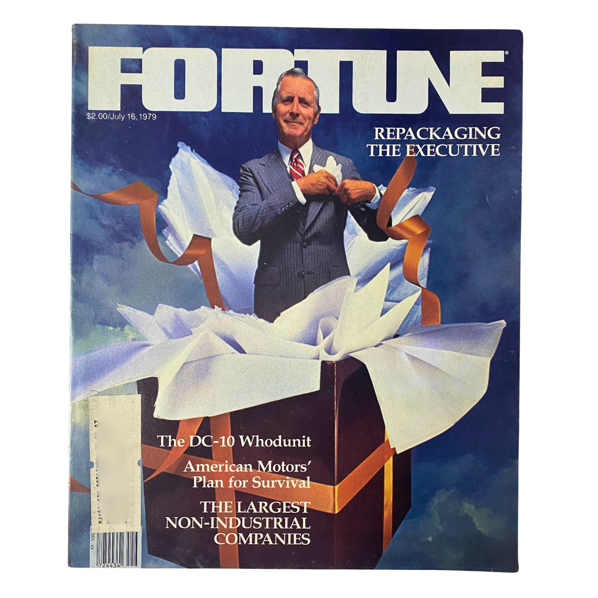 Fortune Magazine July 16, 1979 cover featuring Bill Loock, an executive with themes of confidence and leadership, highlighted by a dramatic presentation of a gift box with a bow.
