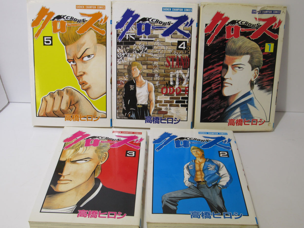 1991 Shonen Champion Comics Crows Manga Vol. 1 cover featuring a character with a serious expression and clenched fist against a yellow background.