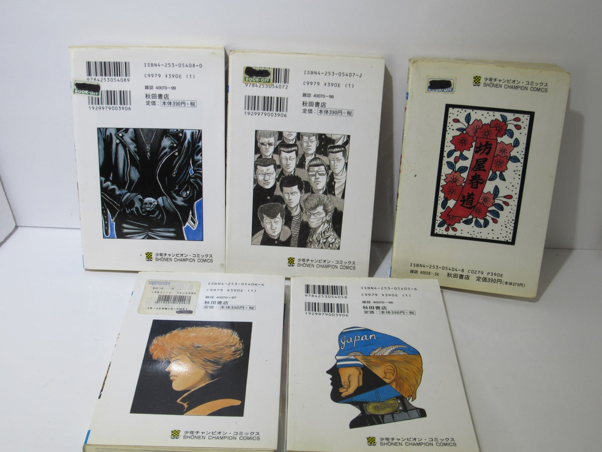 1991 Shonen Champion Comics Crows Manga Vol. 2-5 spines showcasing character illustrations along with barcode and publisher details on the back covers.