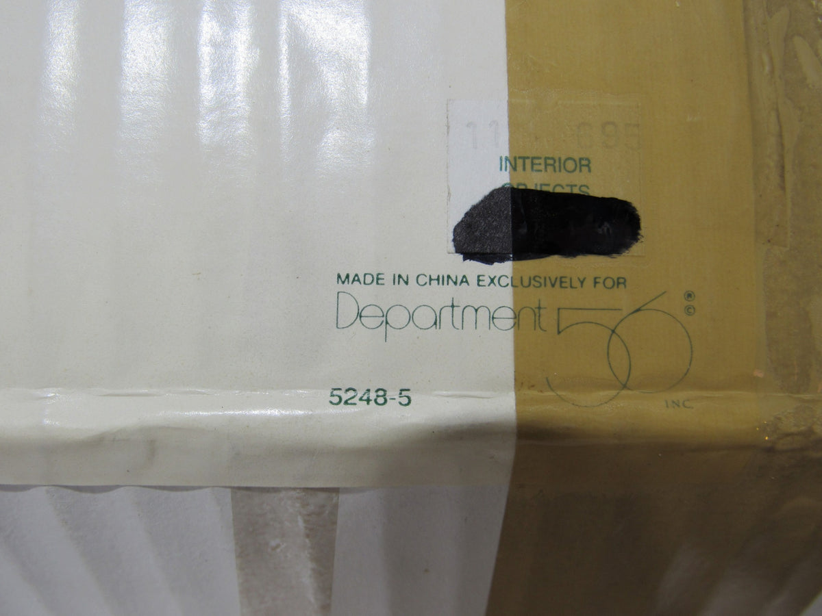 Detail of the Department 56 logo and product number on the box for the Vintage Department 56 Village Spruce Tree Forest with Wooden Base #5248-5.