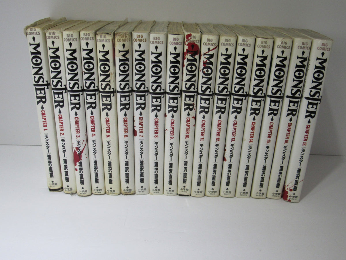 Naoki Urasawa Monster Series Volume 1-18 Japanese Manga set, showcasing volumes 1 to 18 excluding Volume 17 on a white background, highlighting the iconic 'Monster' title and chapters.
