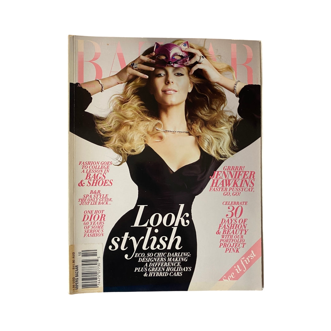 Harper's Bazaar Australia Magazine October 2007 Jennifer Hawkins No Label VG