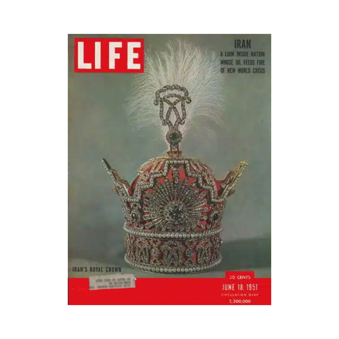 Cover of VTG Life Magazine from June 18, 1951 featuring Iran's Royal Crown, showcasing an ornate crown adorned with jewels and feathers, highlighting key historical topics related to Iran during that era.