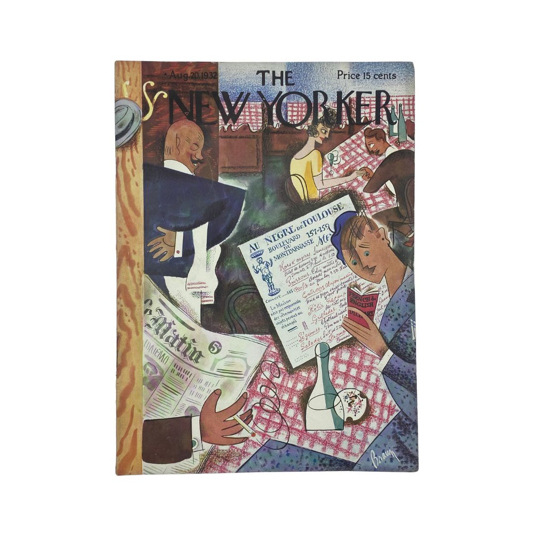 Cover of The New Yorker, August 20, 1932, featuring artwork by Harry Brown, in very good (VG) condition