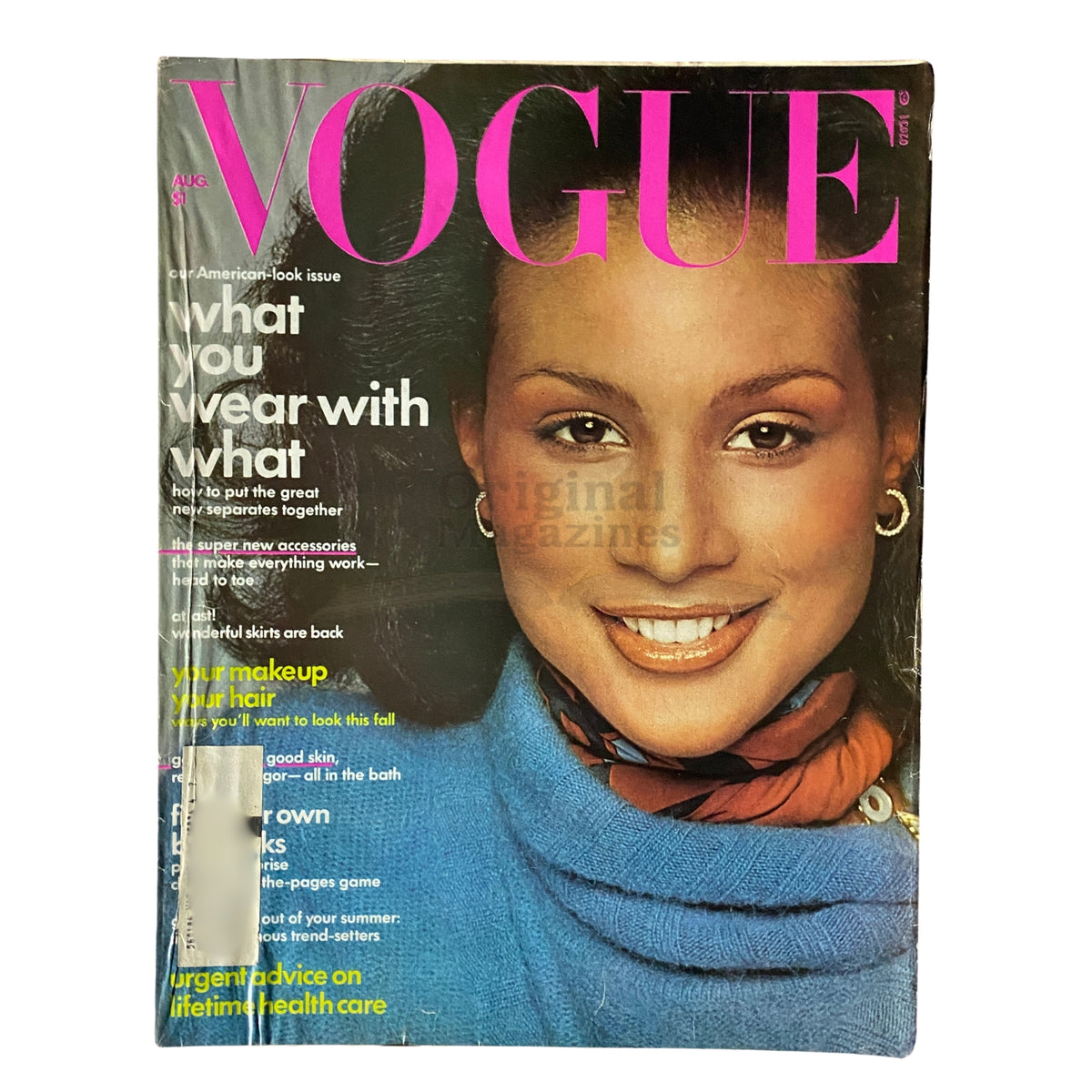 Vintage Vogue Magazine August 1974 featuring Beverly Johnson on the cover, capturing the bold fashion of the 1970s with vibrant colors and stylish typography.