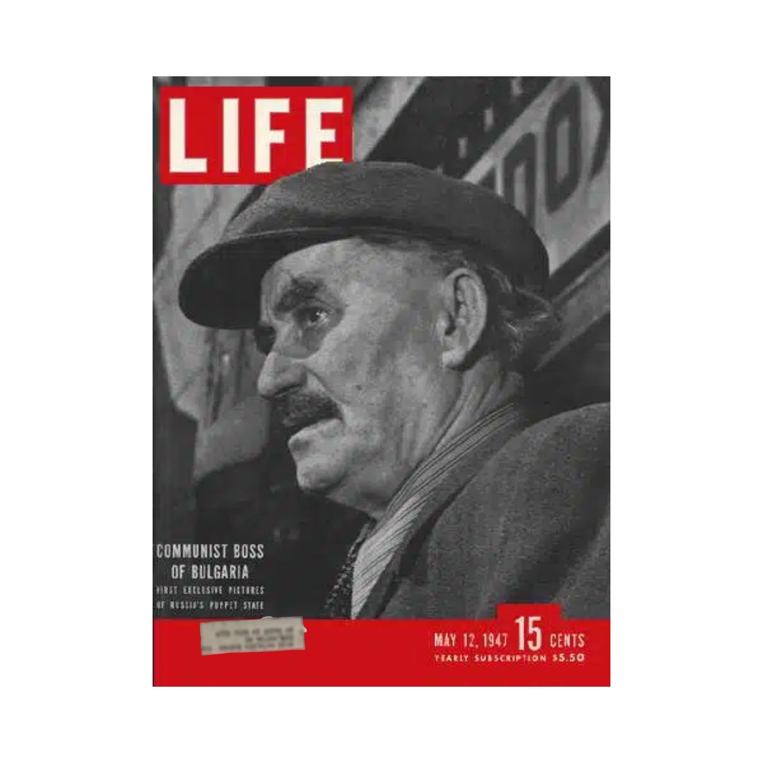 VTG Life Magazine May 12, 1947 cover featuring the Communist Boss of Bulgaria, showcasing exclusive photographs and insights into post-war Europe's political climate.