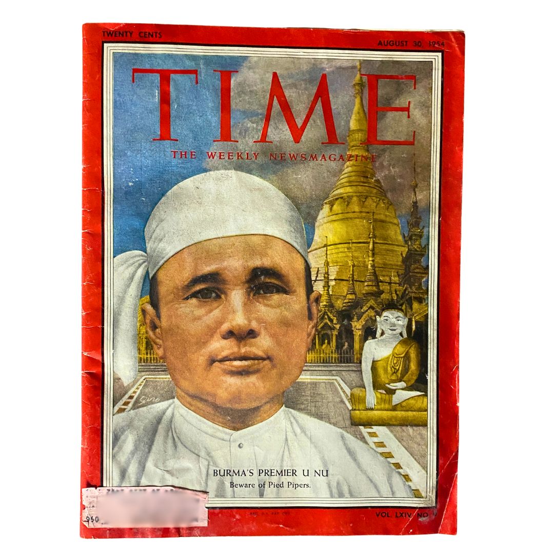 Cover of VTG Time Magazine August 30, 1954 Vol 64 No. 9 featuring Burma's Premier U Nu with a backdrop of Buddhist architecture.