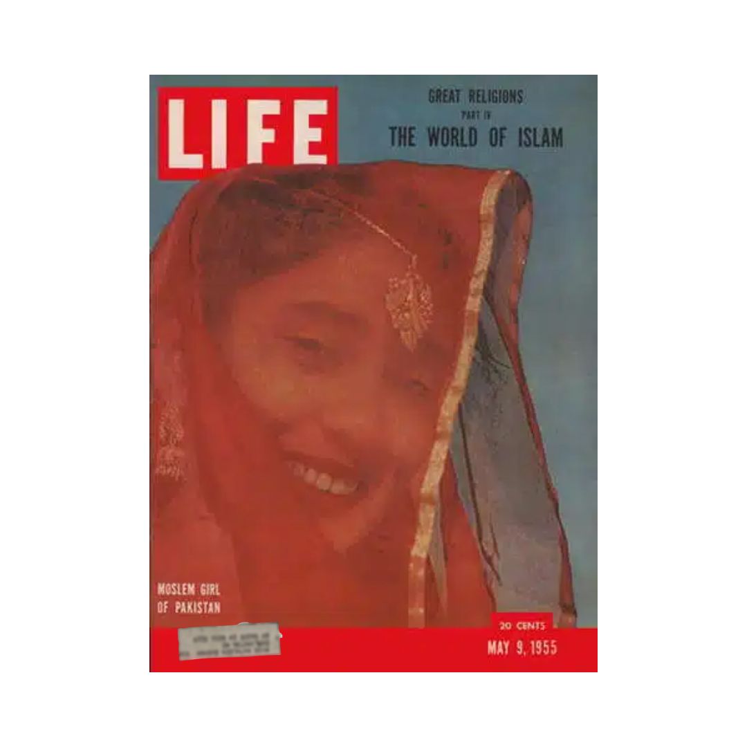 Life Magazine May 9, 1955: The World of Islam with Historical Insights and Photography