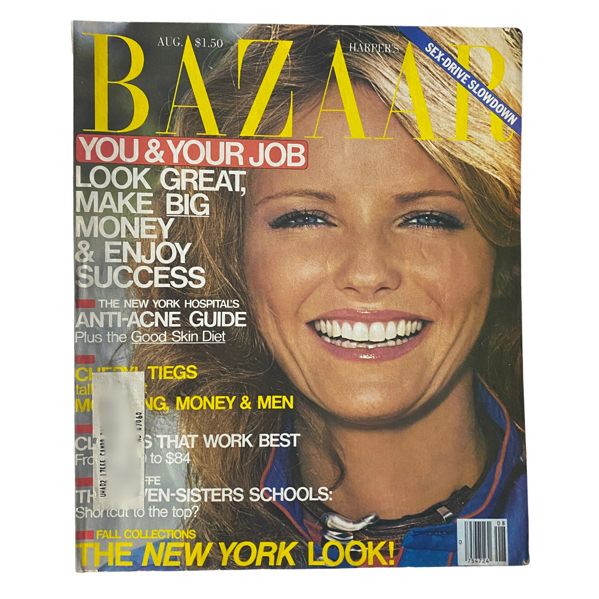Harper's Bazaar Magazine August 1979 Cheryl Tiegs Cover, featuring a vibrant photo of Cheryl Tiegs with a sunny smile and bold headlines, encapsulating the fashion essence of the late 1970s.