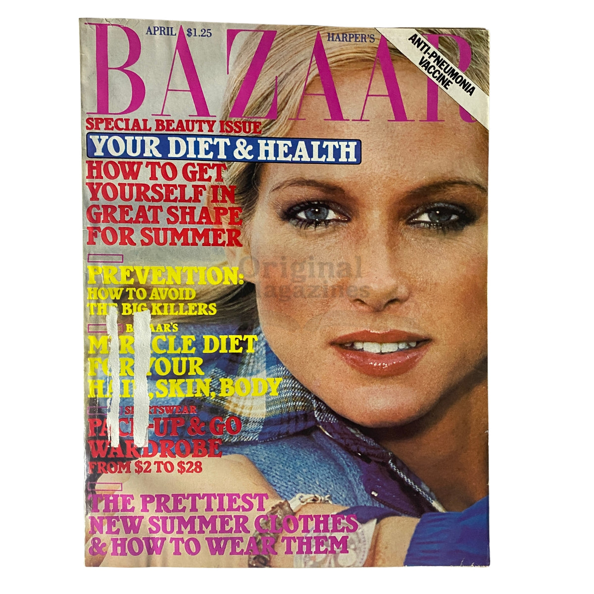 Harper's Bazaar Magazine April 1977 Shelley Smith Cover
