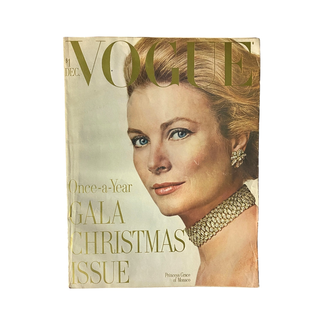 Vogue Magazine December 1971 Princess Grace of Monaco Cover No Label