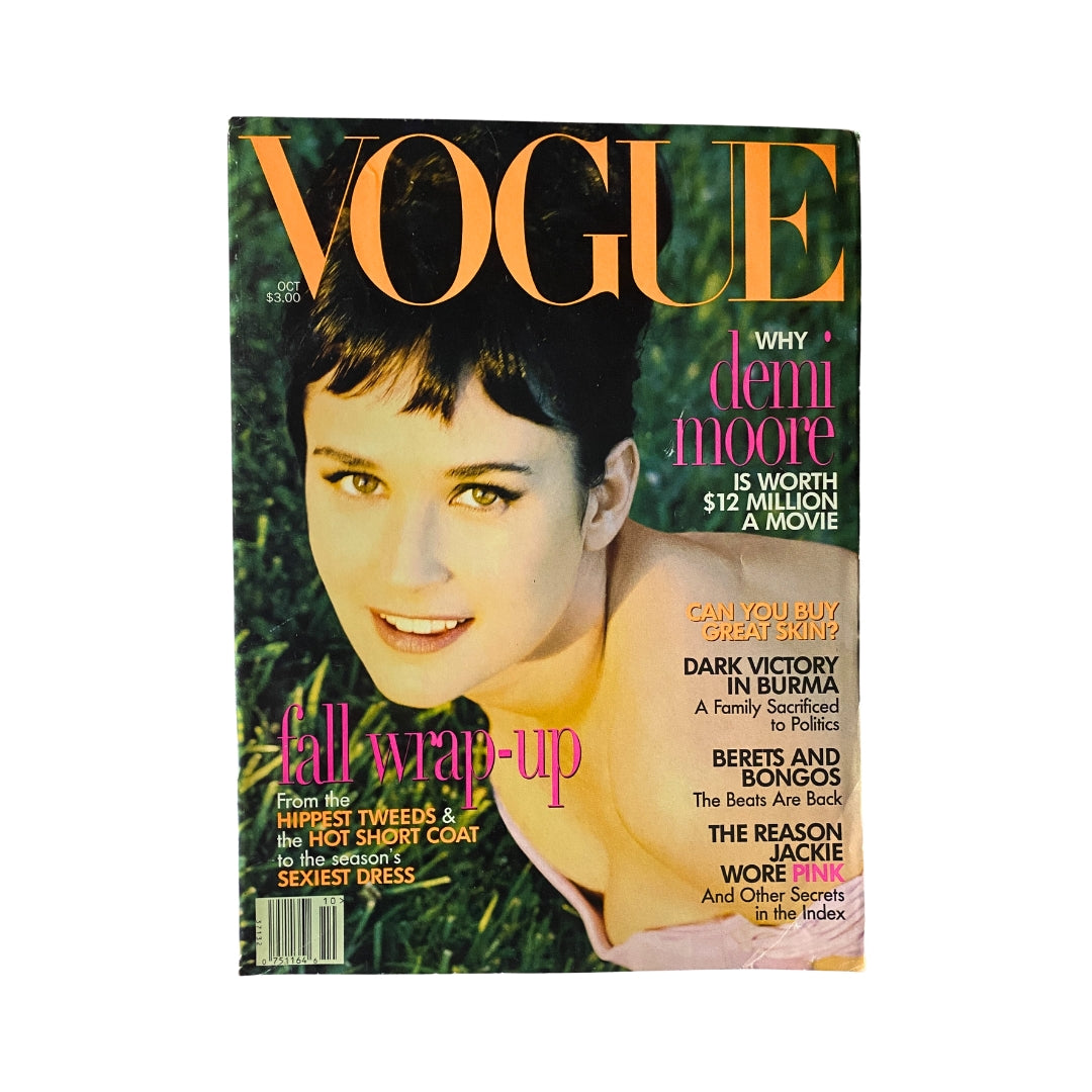 Vogue Magazine October 1995 Demi Moore Cover No Label VG