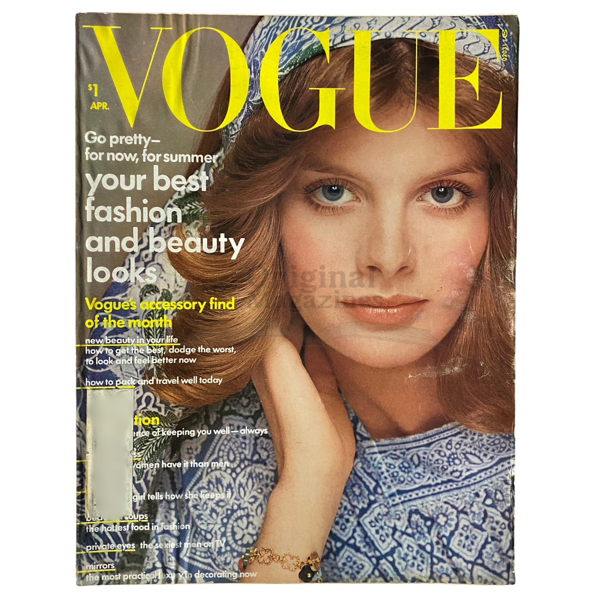 Vogue Magazine April 1974 cover featuring model Rene Russo photographed by Richard Avedon, showcasing 1970s fashion trends and beauty looks.