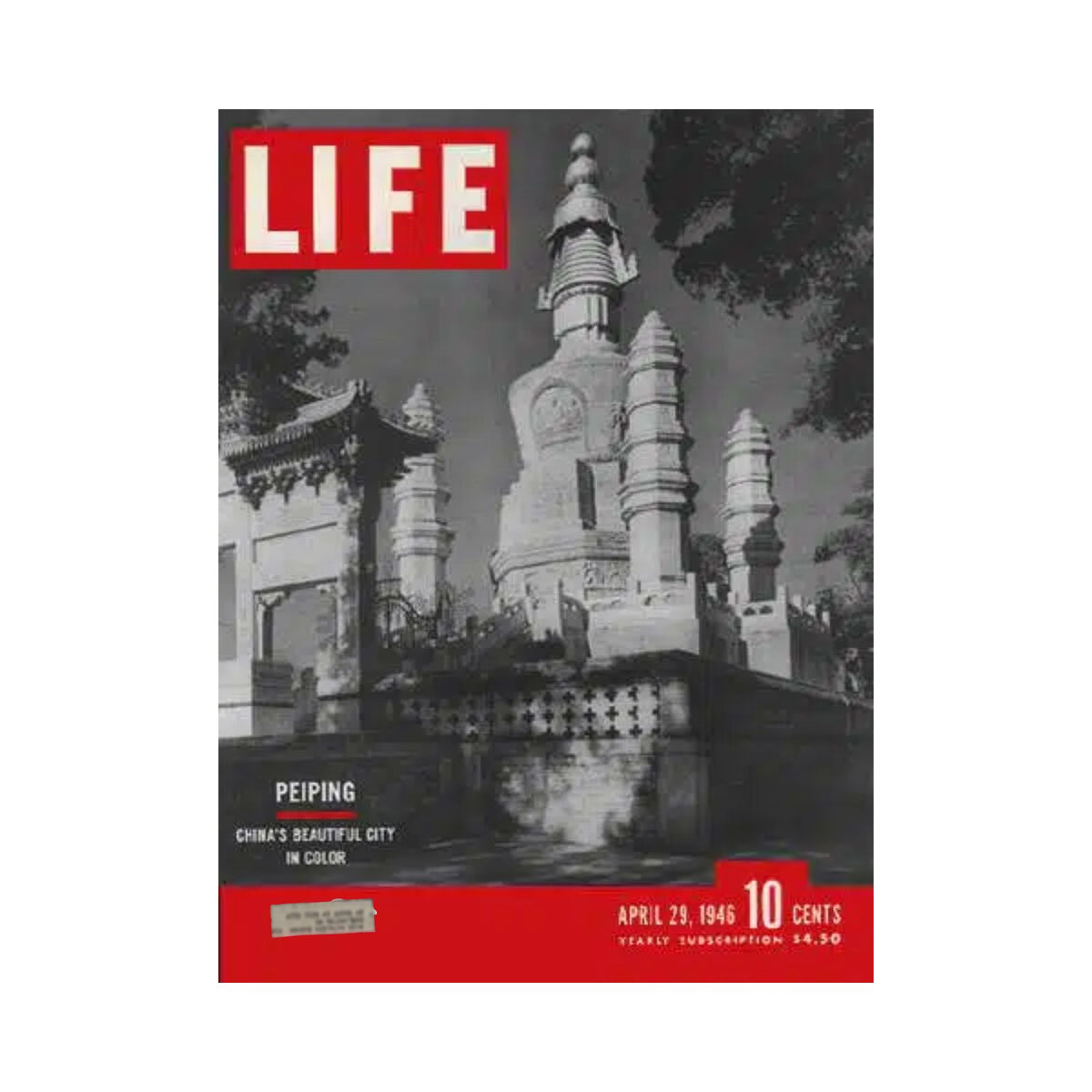 Life Magazine April 29, 1946 - Color Photographs of Peiping China and Post-War Insights