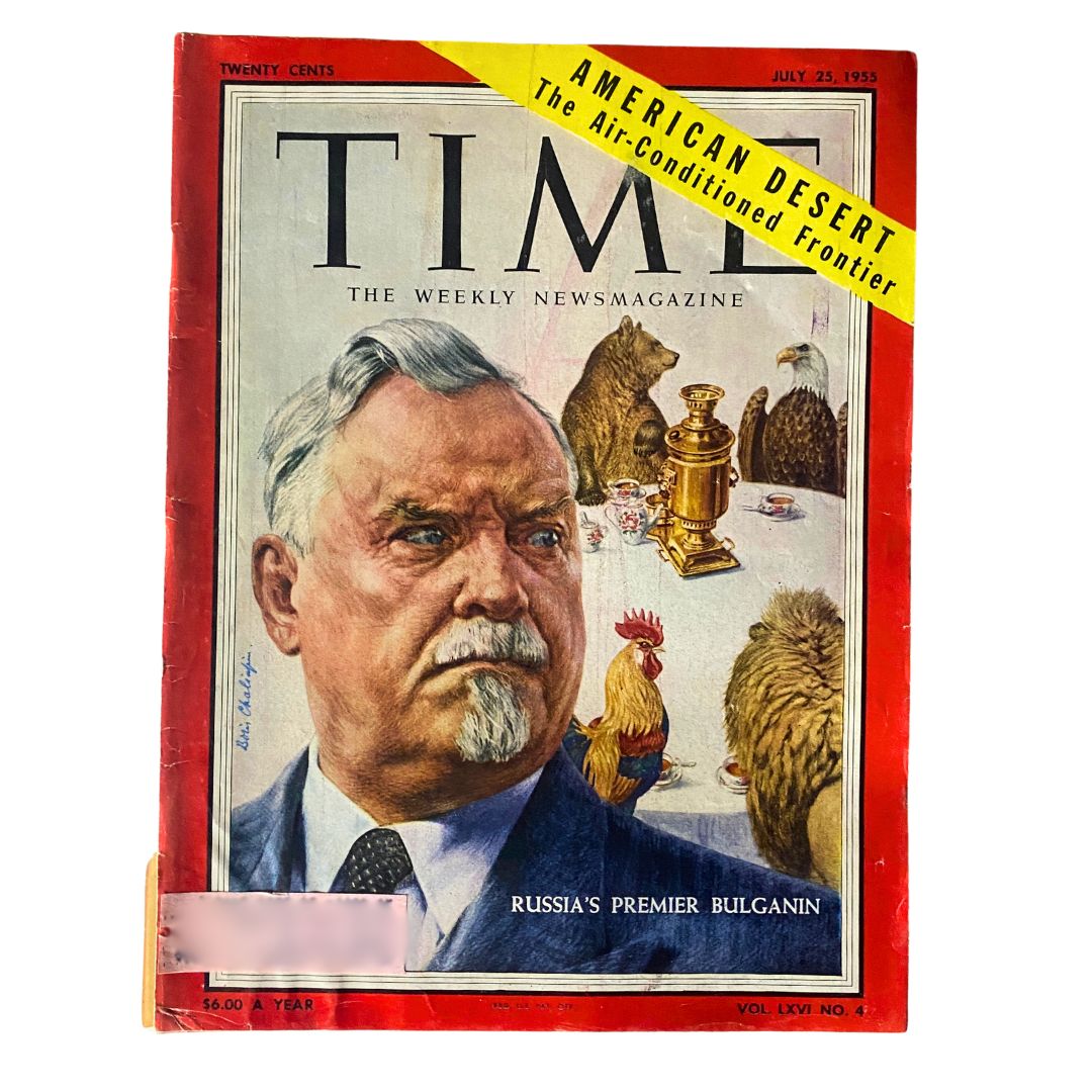 Vintage Time Magazine cover from July 25, 1955, featuring Vol 66 No. 4 with a portrait of Nikolai Bulganin, Russia's Premier, set against a decorative table with chickens and a coffee pot.