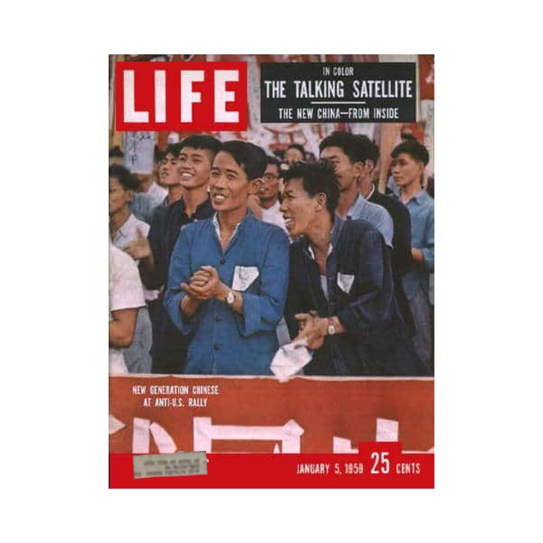 Life Magazine cover from January 5, 1959, featuring the title 'China New Generation'. The image depicts a vibrant scene with young Chinese men smiling at an anti-U.S. rally, showcasing their participation in a pivotal moment in history.