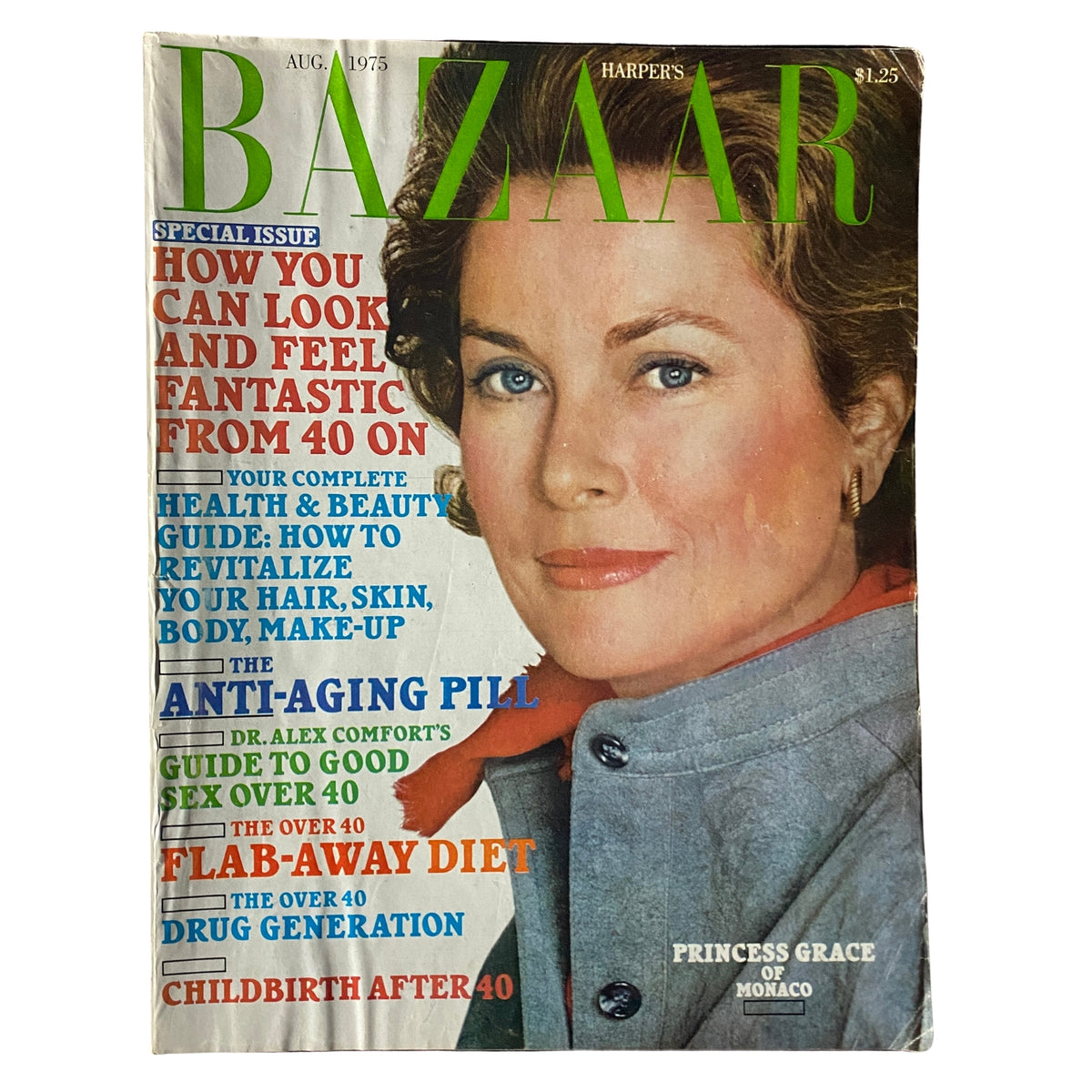 Harper's Bazaar Magazine August 1975 Grace Kelly, Princess of Monaco No Label