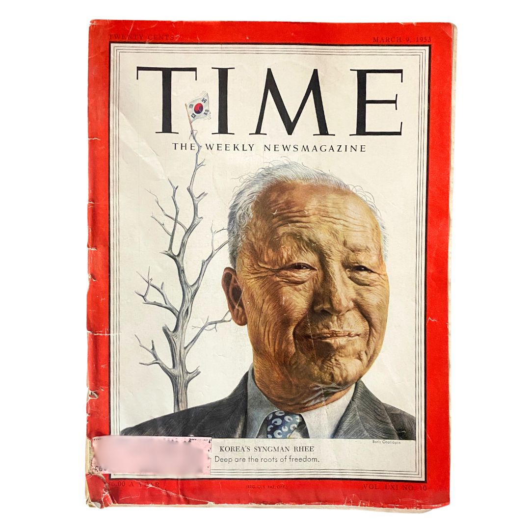 Cover of Time Magazine, March 9, 1953, Vol. 61, No. 10, featuring Korea's Syngman Rhee