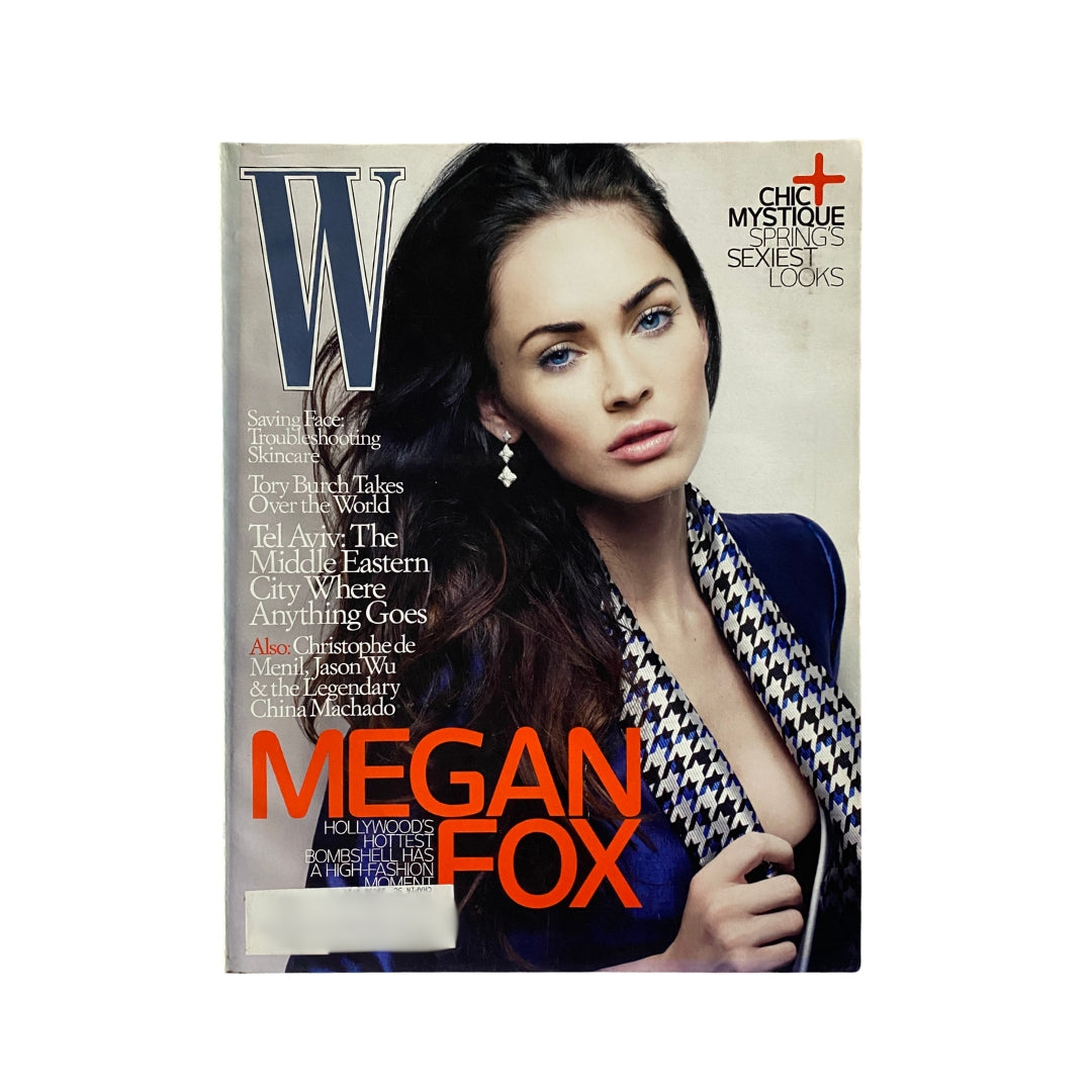 W Magazine March 2010 issue featuring Megan Fox on the cover, showcasing her striking features and fashion, perfect for vintage magazine collectors.