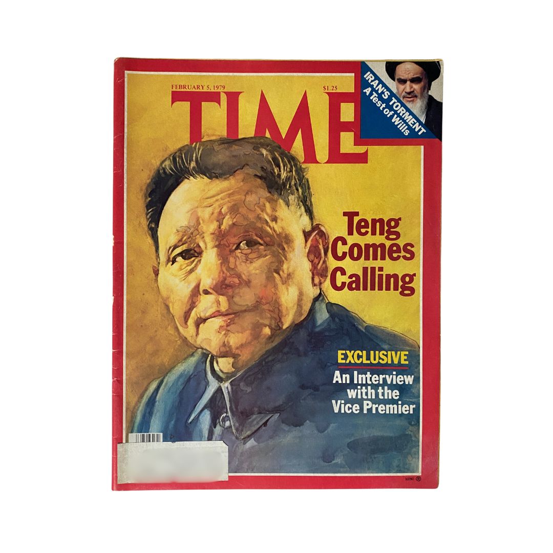 Vintage Time Magazine February 5, 1979 Deng Xiaoping Comes Calling VG
