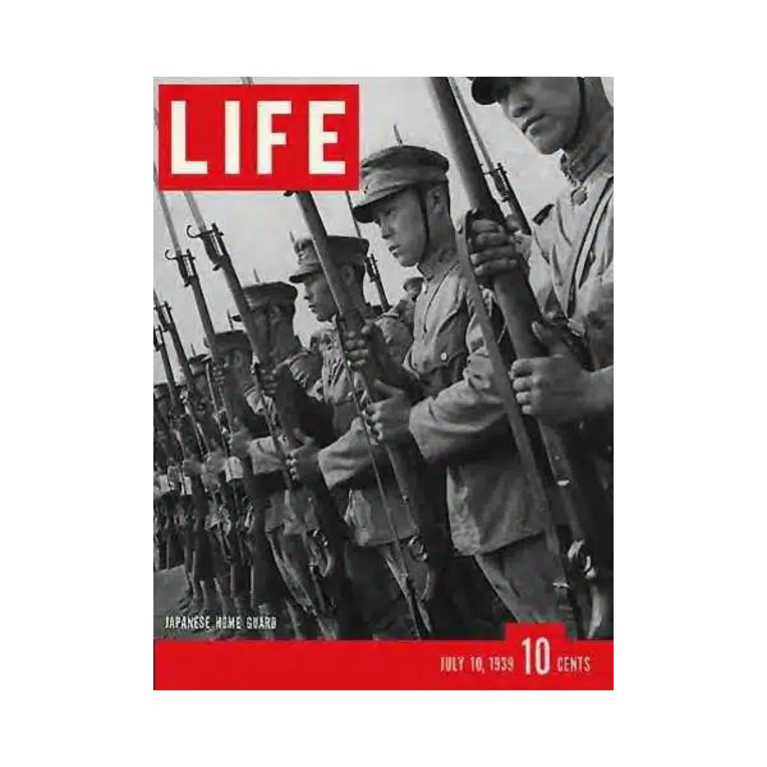 Cover of VTG Life Magazine July 10, 1939 featuring Japanese Home Guard soldiers standing in formation with rifles, capturing the historical essence of pre-World War II America.