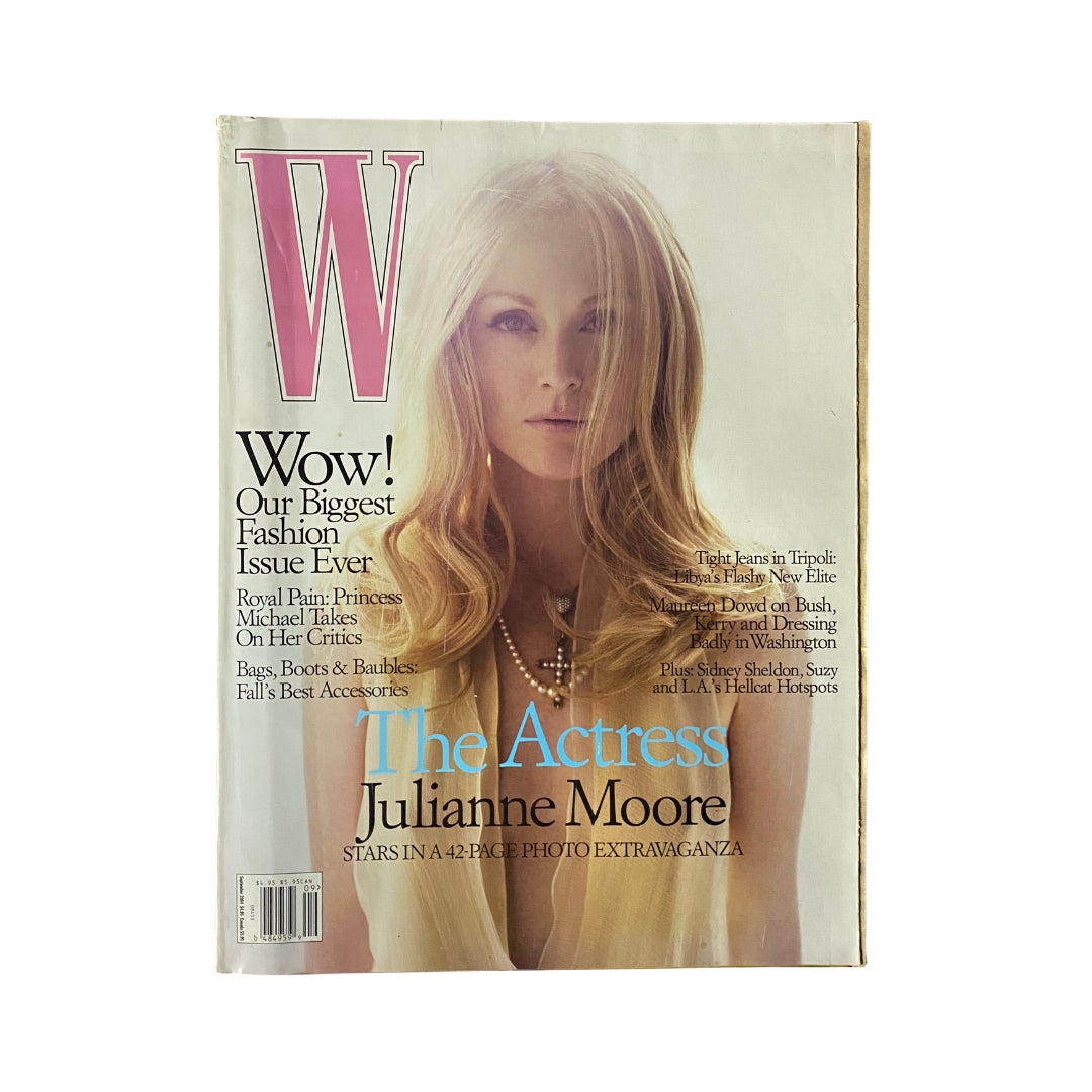 W Magazine September 2004 cover featuring actress Julianne Moore, showcasing her elegance and style in a vintage fashion issue.