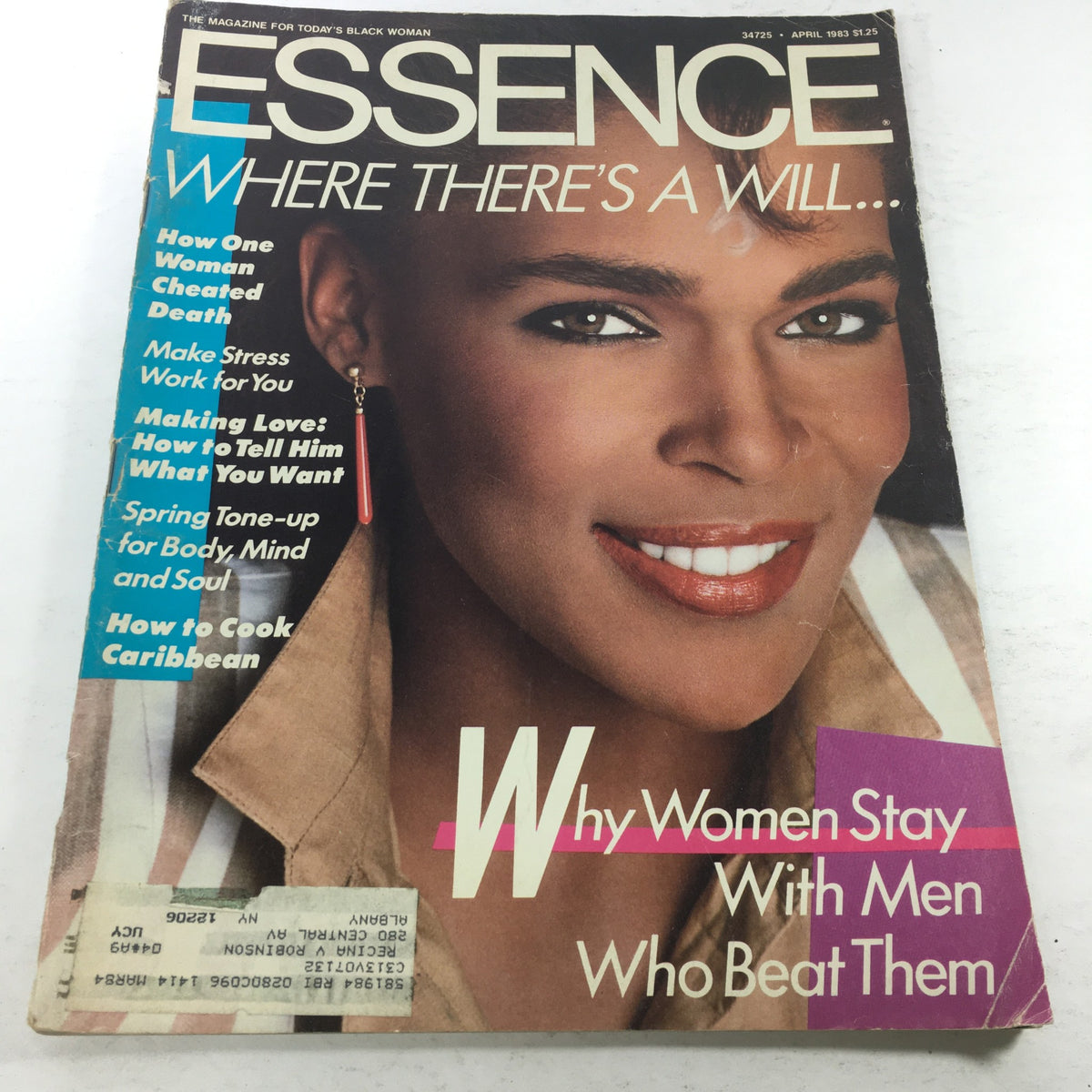 Vintage Essence Magazine April 1983 cover featuring a beautiful Black woman, showcasing cultural representation and historical significance.