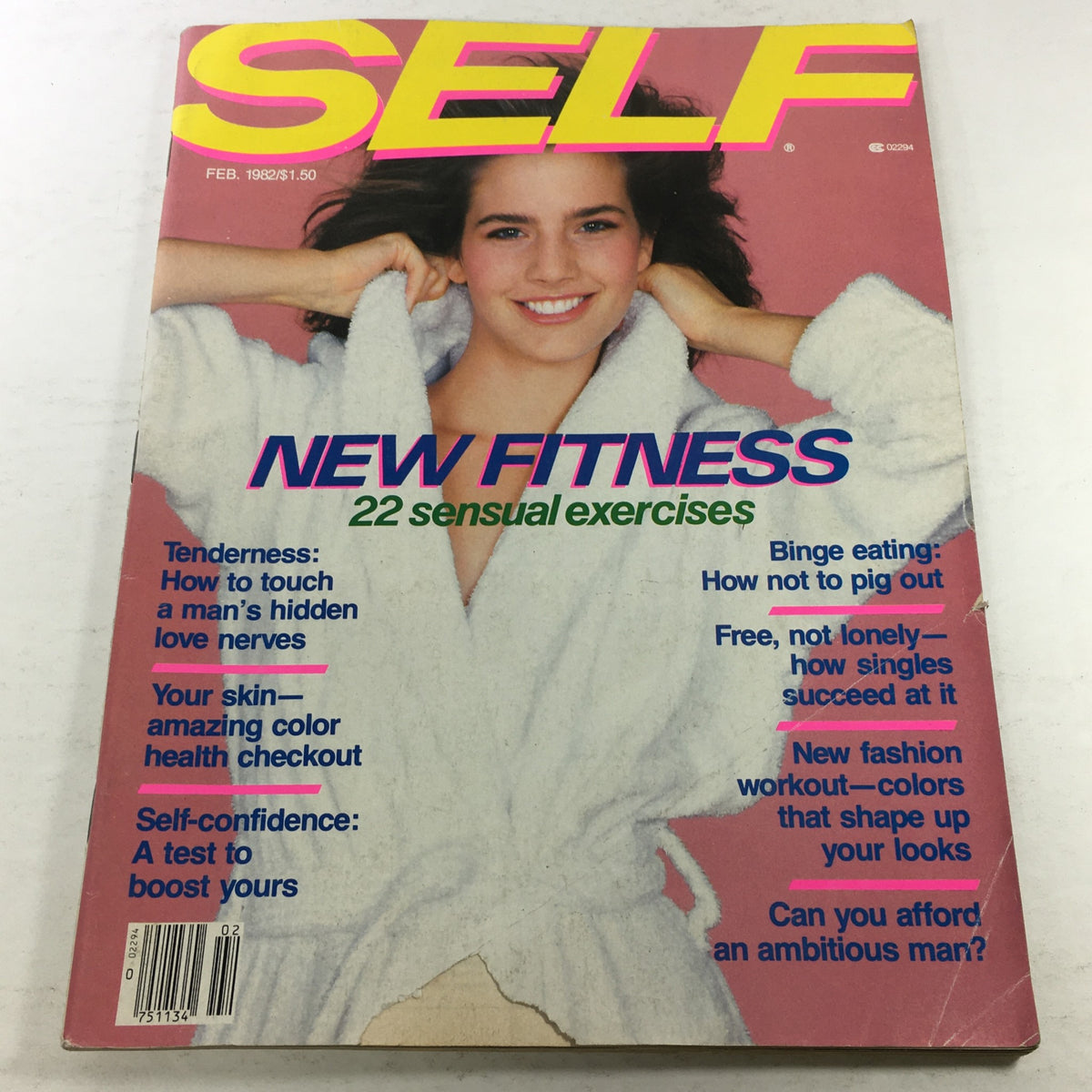 February 1982 Self Magazine cover showcasing the title 'New Fitness' and featuring '22 sensual exercises', highlighting vintage health trends.