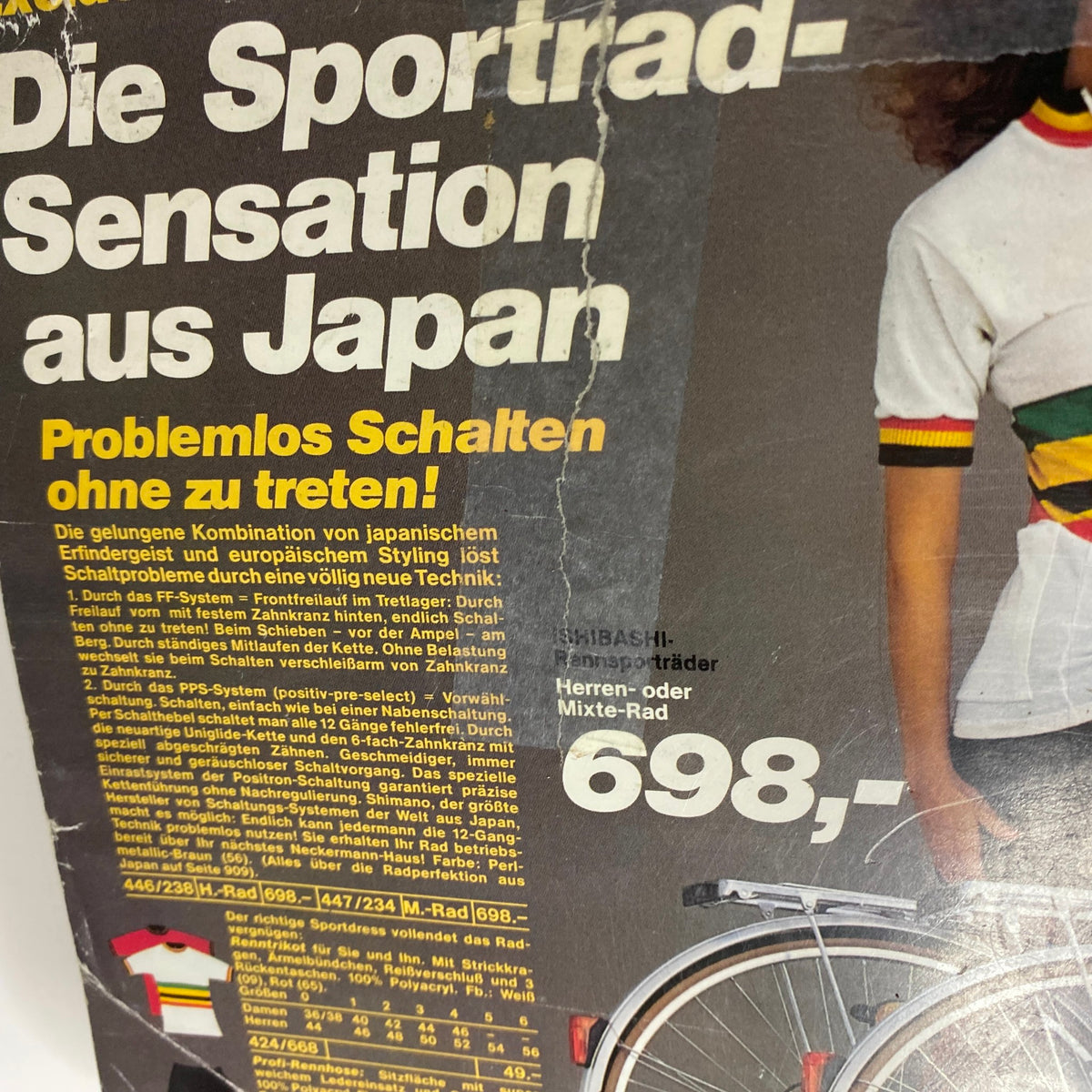 Text details of bicycle features from the 1981 Neckermann Summer Catalog, outlining the innovative Shibashi cycling technology and pricing information.