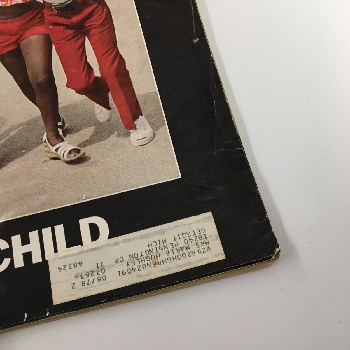 Detailed view of the title section from VTG Ebony Magazine August 1974 The Black Child Special Issue, emphasizing the bold text and the magazine's age.