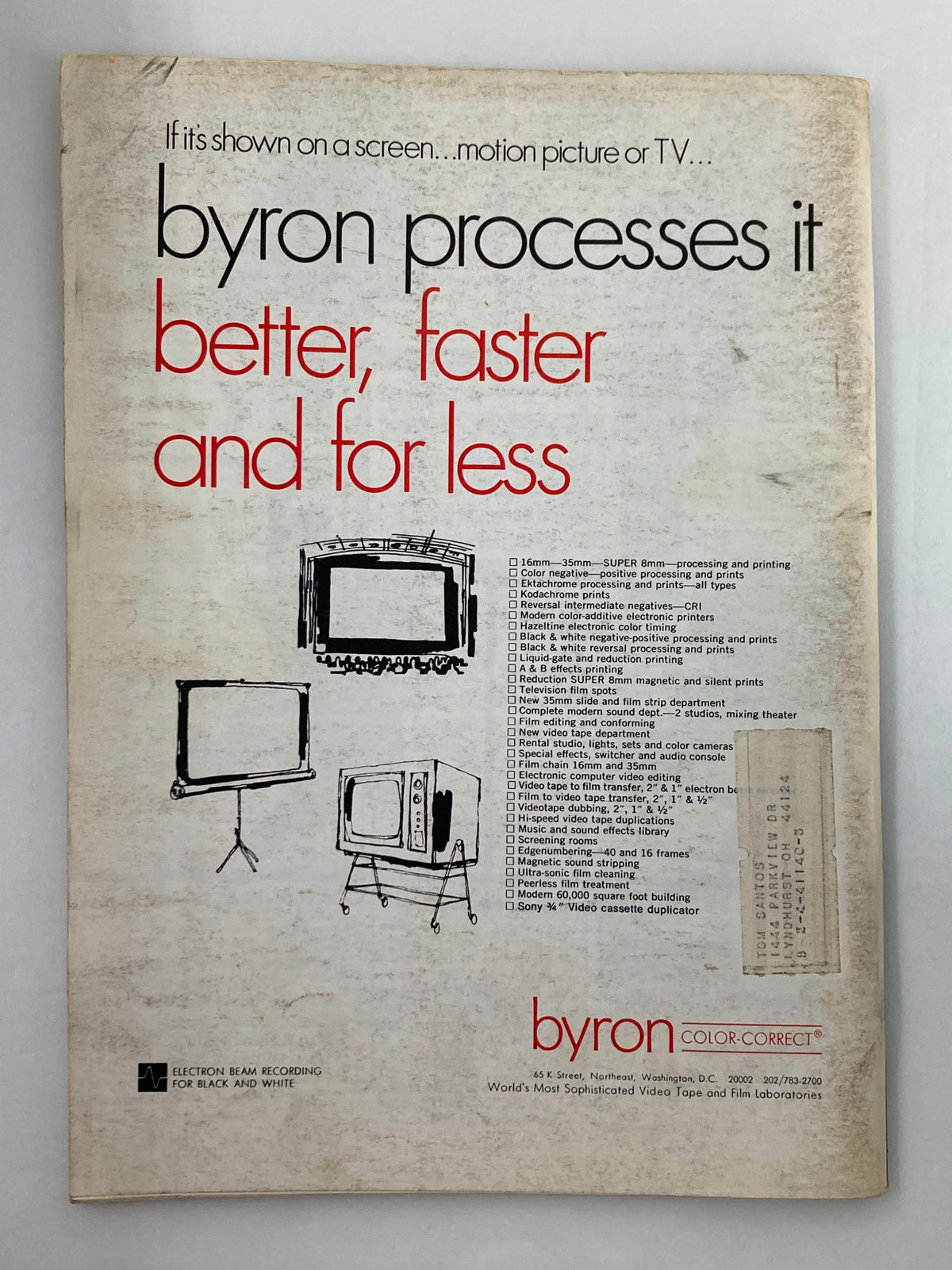 Back cover of American Cinematographer Magazine July 1973 titled 'Death of the Red Planet' featuring an advertisement for Byron processing services, emphasizing better, faster, and economical film processing for motion pictures and television.