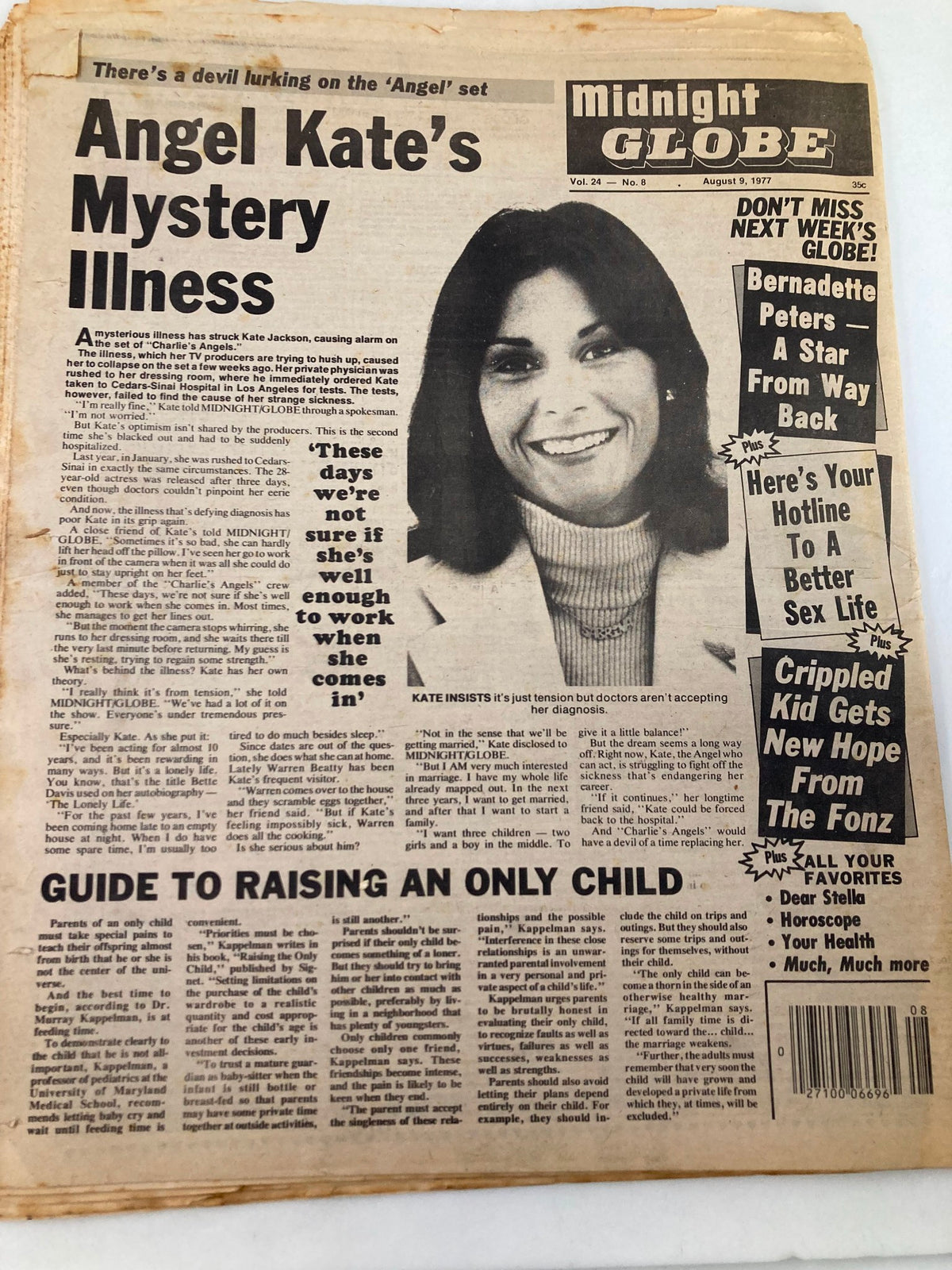 Inside page of Midnight Globe Tabloid August 9 1977 Vol 24 #8 detailing Kate Jackson's Mystery Illness and additional articles on personal advice and health.