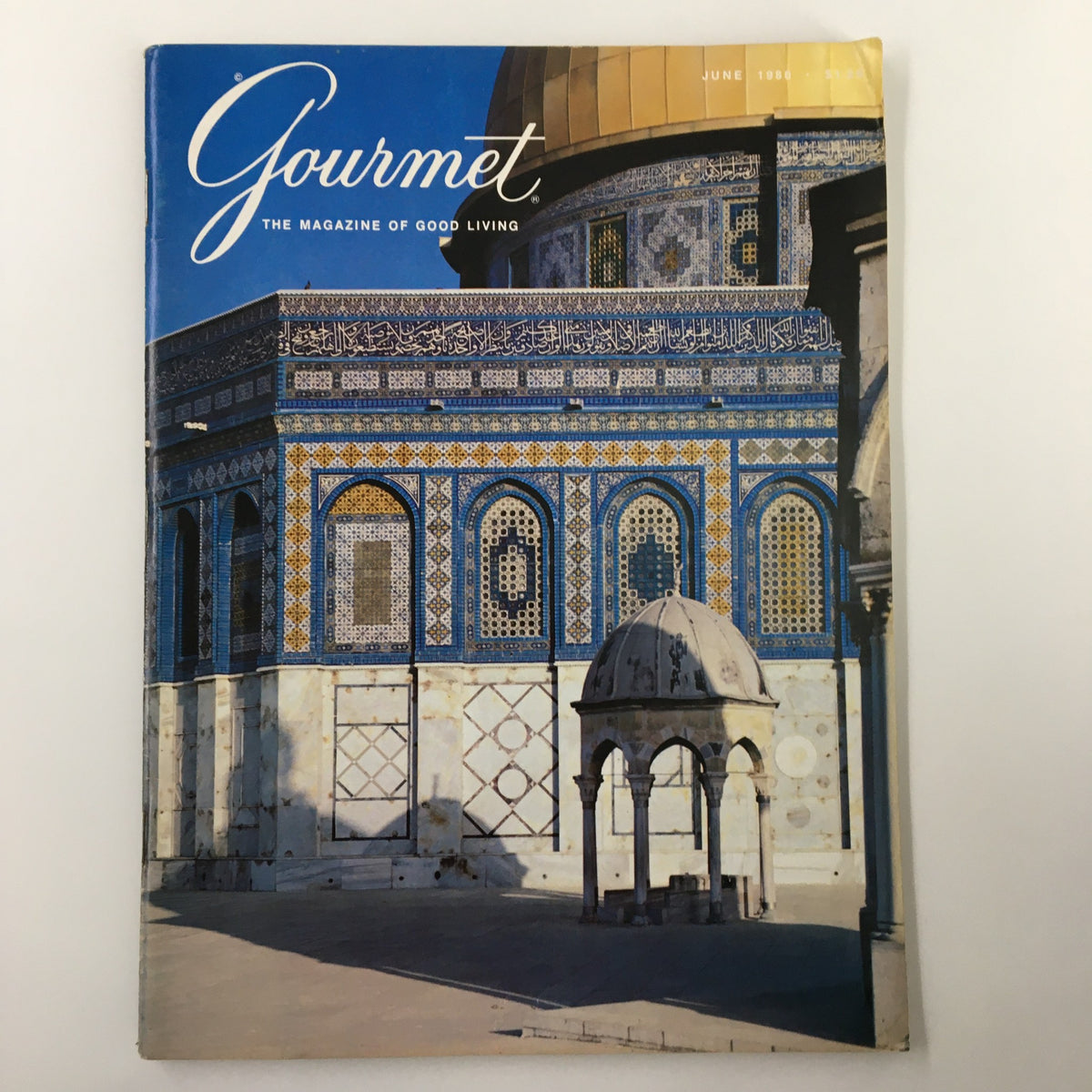 Cover of VTG Gourmet Magazine June 1980 featuring the Outstanding Landmarks in Jerusalem, showcasing stunning architectural details and vibrant colors.