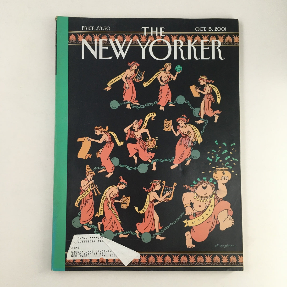 Cover of The New Yorker Magazine dated October 15, 2001, featuring the title 'Terrorism & Tolerance' by Art Spiegelman, illustrated with symbolic figures and vibrant colors, highlighting themes of resilience and cultural commentary.