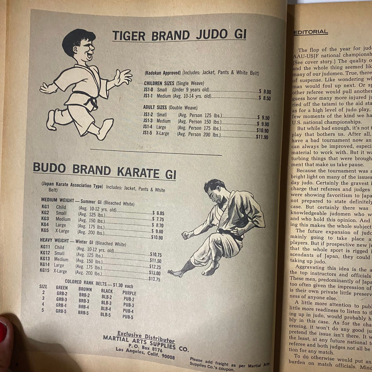 VTG Black Belt Magazine August 1966 featuring a page with Tiger Brand Judo Gi and Budo Brand Karate Gi listings, showcasing prices and sizes for children's and adult martial arts uniforms.