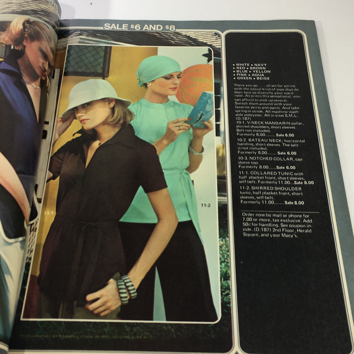 Another inside page of VTG Macy's Spring Sale Store Catalog - March 1977 displaying two women in stylish vintage clothing, highlighting the fashion trends of the 1970s.