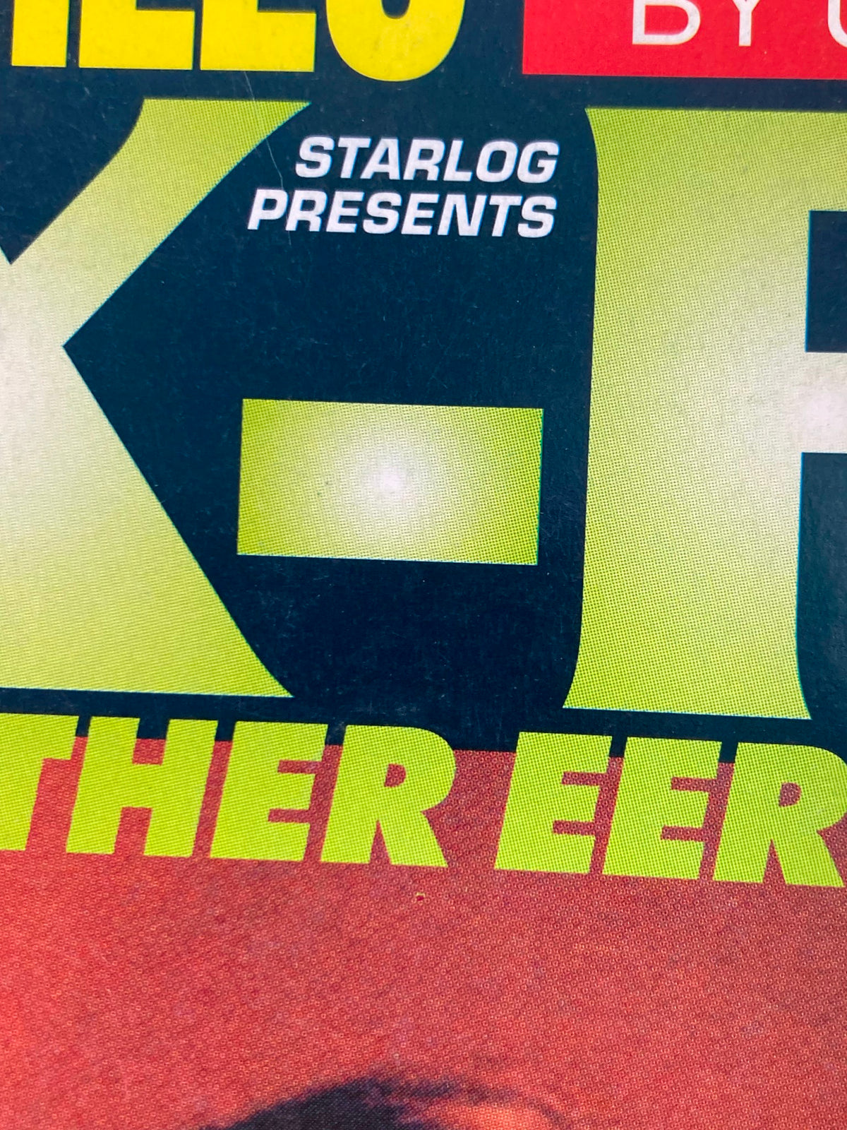 Detail shot of Starlog December 1995 issue title section, emphasizing the logo and theme 'Starlog Presents: The X-Files & Other Eerie TV'.