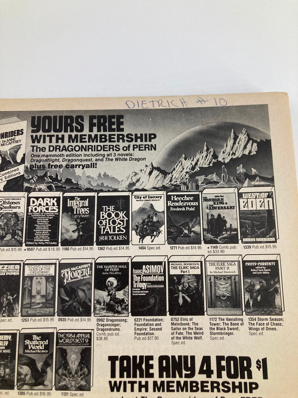 Back cover of the VTG Epic Illustrated Magazine April 1985 A Matter of Vengeance featuring an advertisement for The Dragonriders of Pern and other books, showcasing vintage book covers.