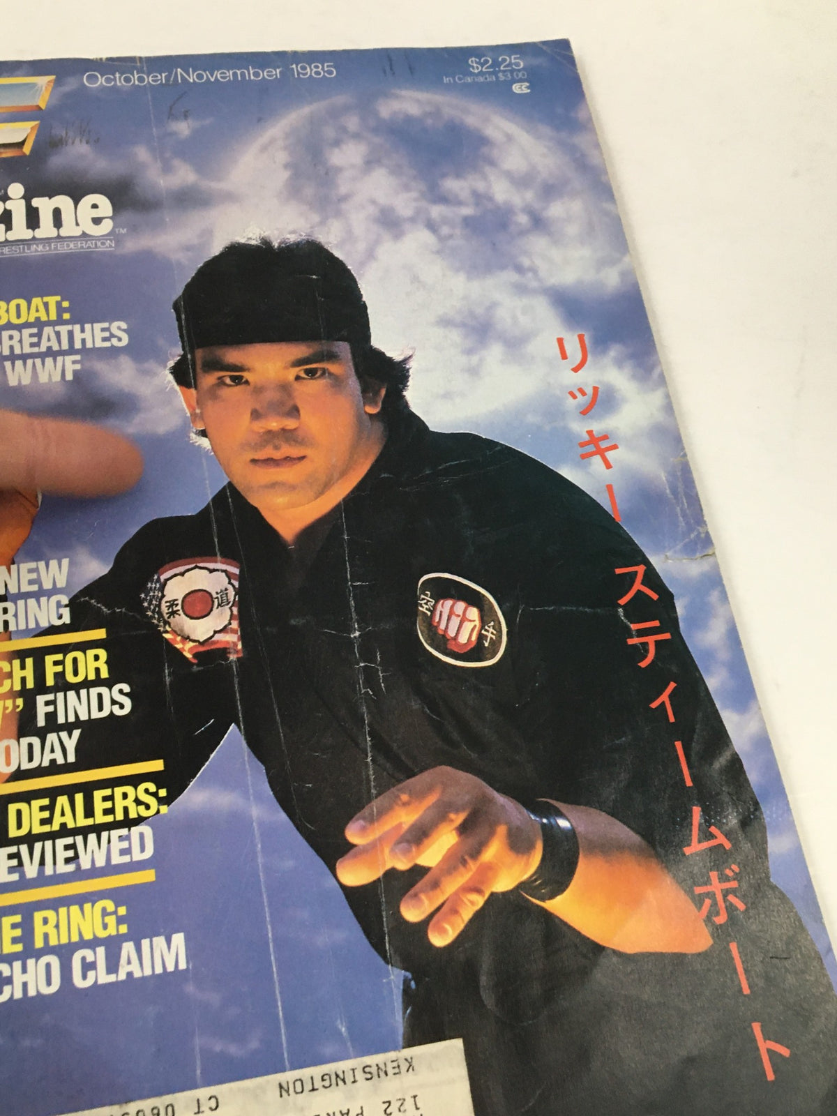 WWF Magazine October 1985 featuring Ricky Steamboat on the cover, showcasing a dramatic photo with a moonlit background, perfect for wrestling collectors.