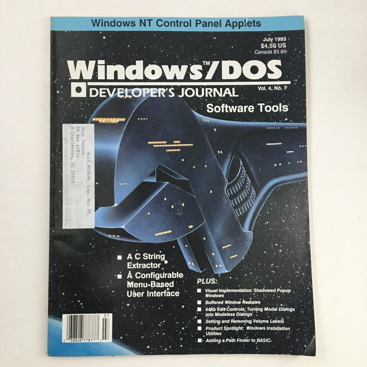 Cover of Windows/DOS Developer's Journal July 1993 featuring the title and details about configurable menu-based user interfaces. The magazine showcases software tools and includes topics on programming and software development.