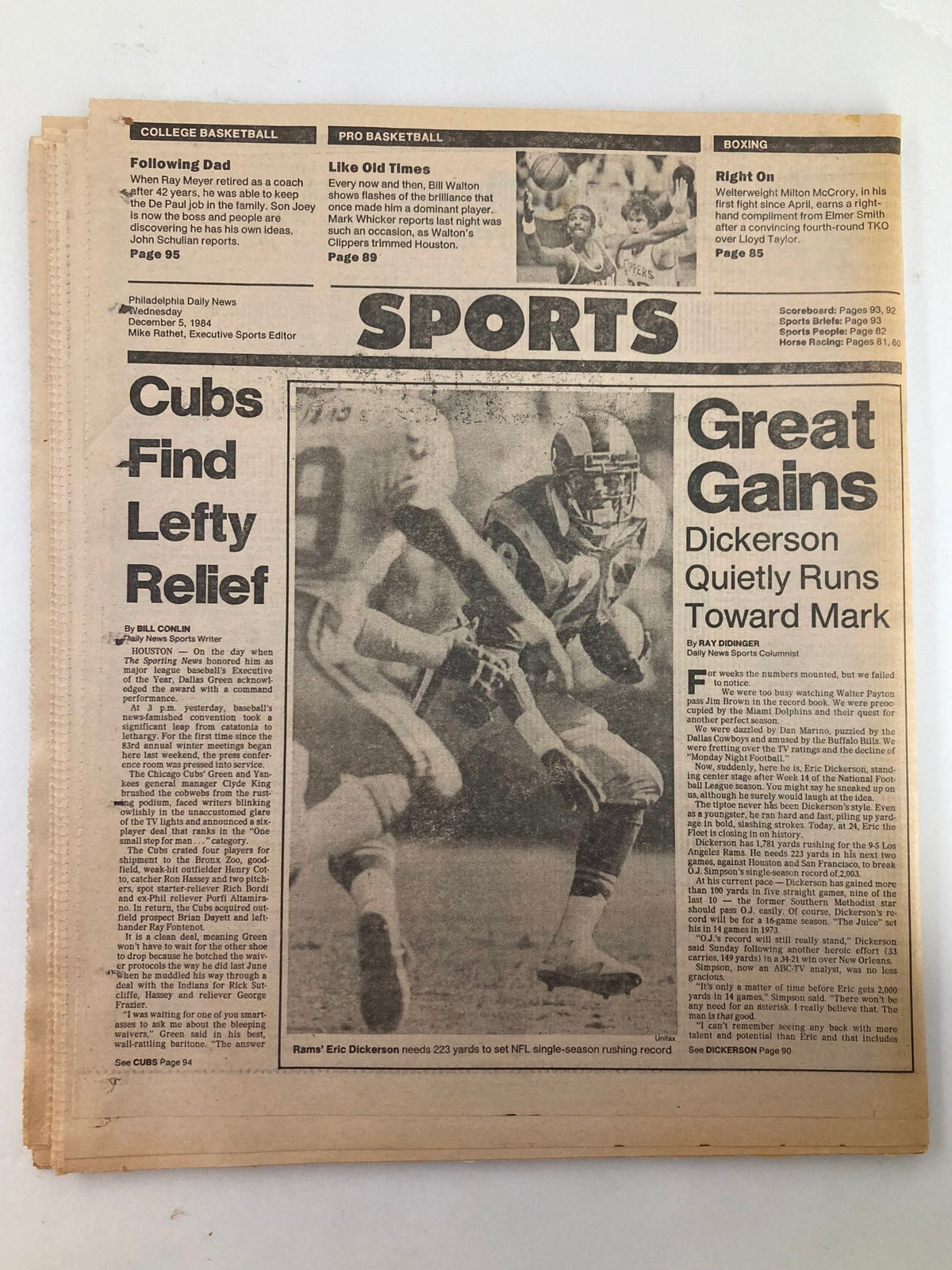 Philadelphia Daily News Tabloid December 5 1984 showcasing sports news with the headline 'Great Gains' about NFL running back Eric Dickerson, part of the sports section of the tabloid.