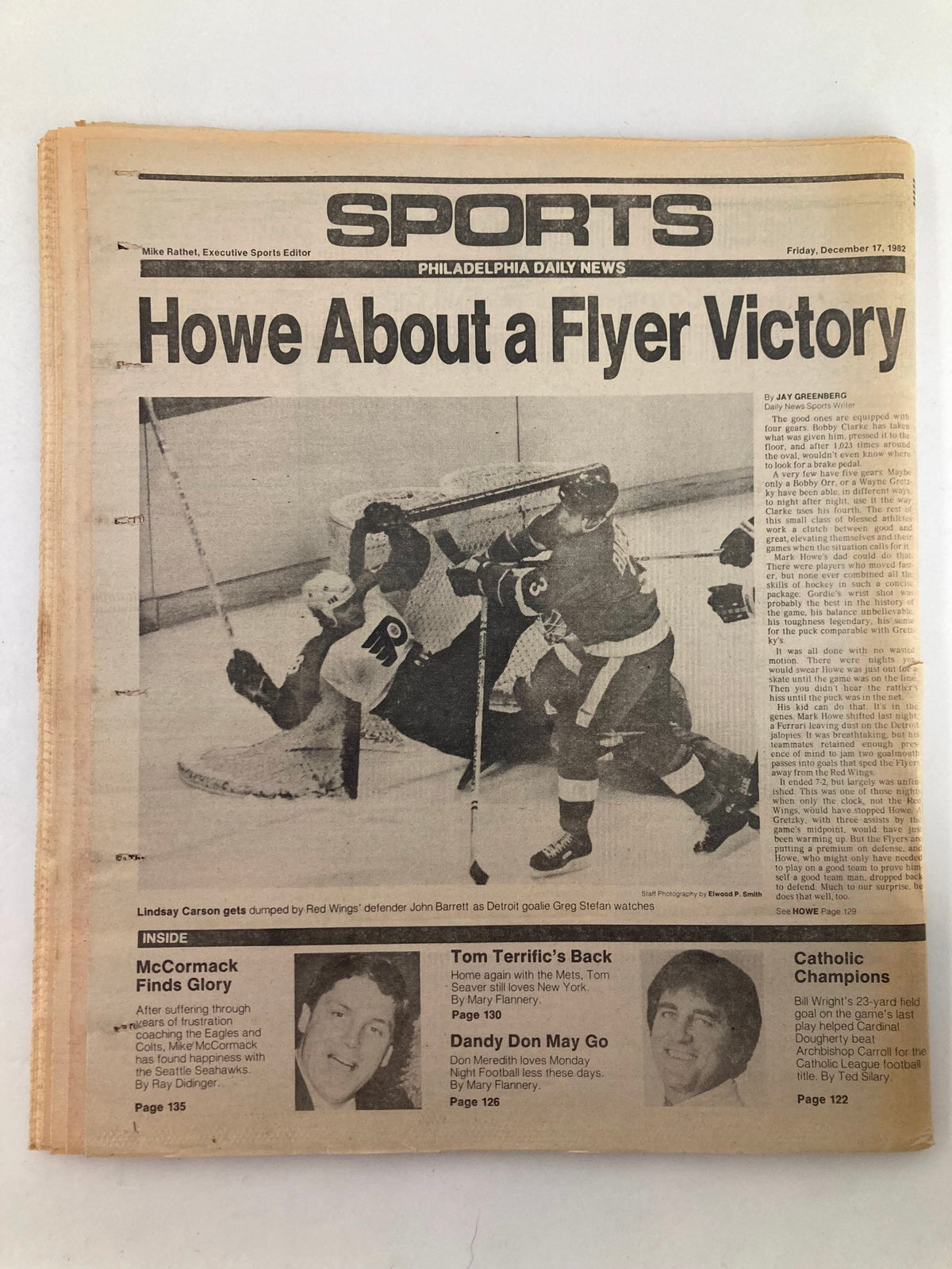 Philadelphia Daily News Tabloid from December 17, 1982, showcasing headlines about the Flyers including a feature titled 'Howe About a Flyer Victory' and an action shot of players on the ice during a game.