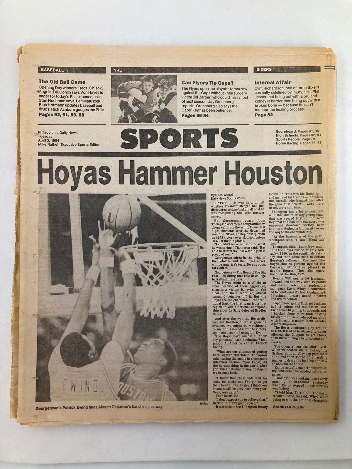 Philadelphia Daily News Tabloid April 3 1984 showing the sports section covering the Georgetown Hoyas' victory against Houston, including a photo of Patrick Ewing.